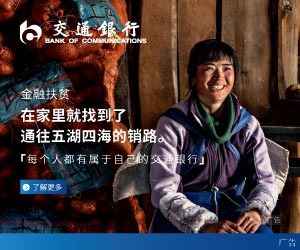 治理教育不公乱象,别忘了“学区房”外还有“学位房”